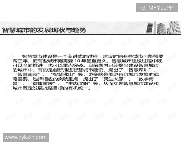 深入解析IG战术体系中的盯防策略与团队协作技巧