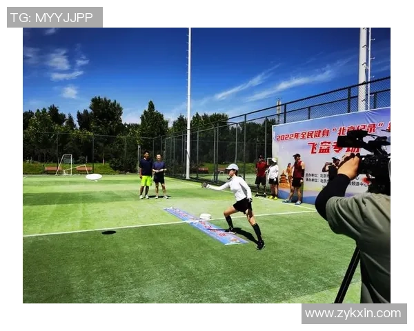 飞盘新手必看：提升心理素质的实用技巧与建议