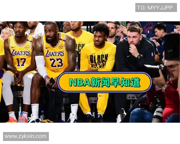 03年火箭与湖人经典对决回顾及其对NBA历史的深远影响