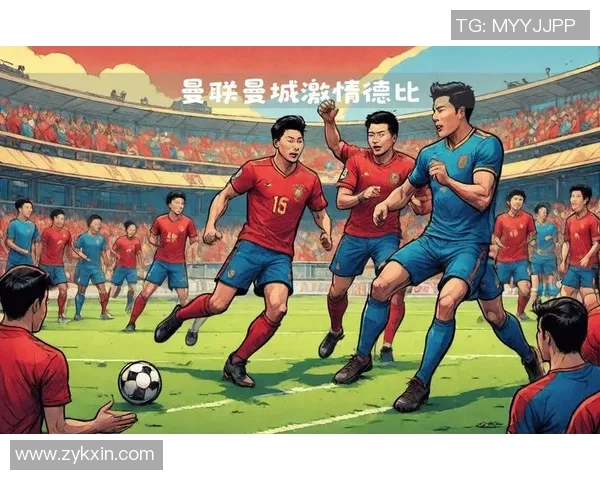 2015年曼城与曼联激战回顾：德比战的荣耀与遗憾