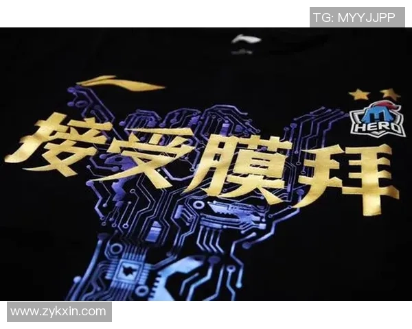 EDG边路渗透策略分析及其在DOTA2比赛中的成败得失探讨