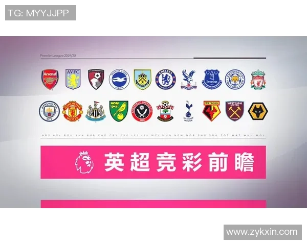 勇士与猛龙对决前瞻分析及竞彩投注策略探讨